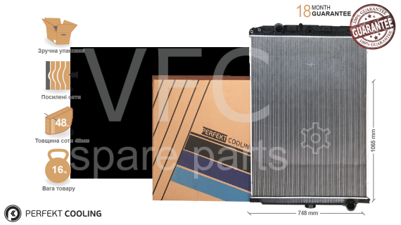 Радіатор без рами [perfekt cooling] DAF XF105 , — Photo 2