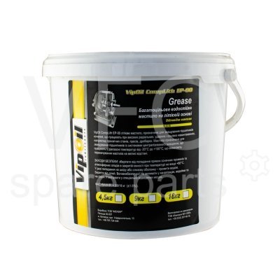 VipOil CompLith EP-00, 4,5 kg (імпорт) — Photo 2