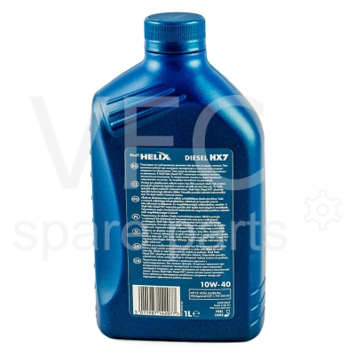 SHELL Helix HX7 Diesel 10W-40, 1L (x12) — Photo 4