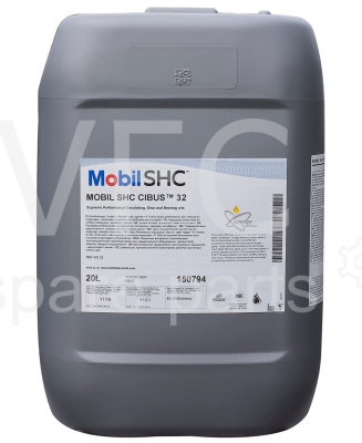 M-SHC CIBUS 32 20L — Photo 2