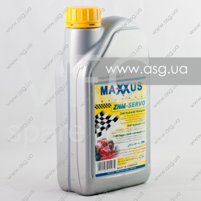 HEPU Maxxus ZHM-SERVO 1L (гідропідсилювач, жовта) (x12) — Зображення 4