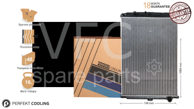 Engine and Transmission — Photo 11