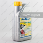 HEPU Maxxus ZHM-SERVO 1L (гідропідсилювач, жовта) (x12) — Зображення 8